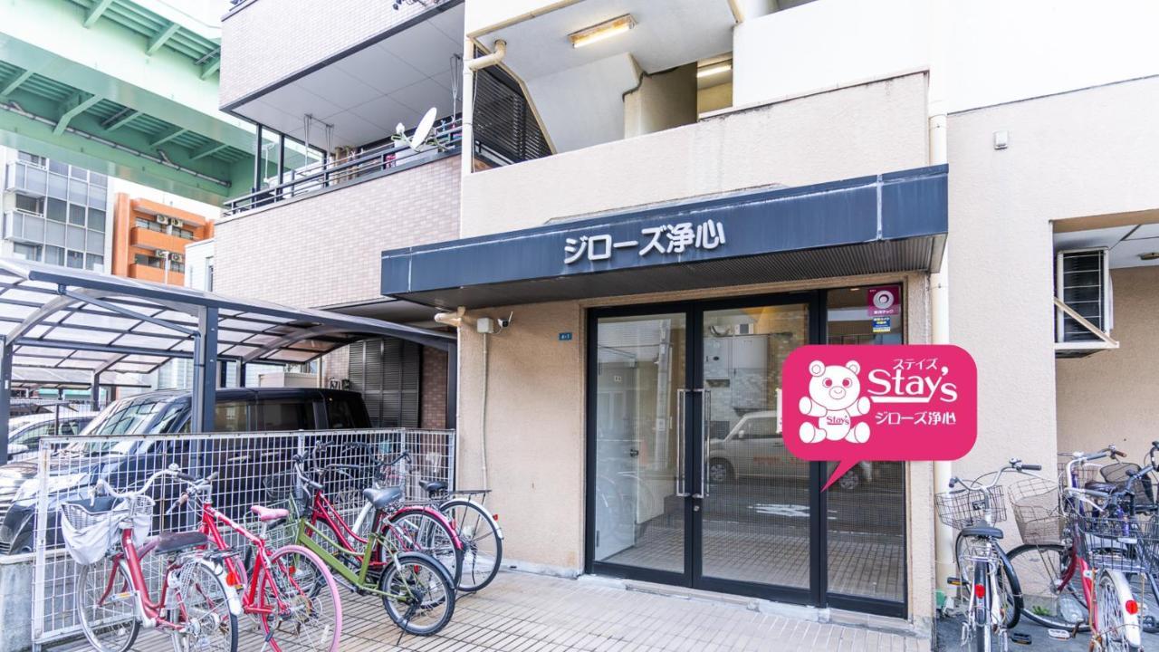 Stay'S ジローズ浄心 602号 名古屋 民泊 駅近 Εξωτερικό φωτογραφία