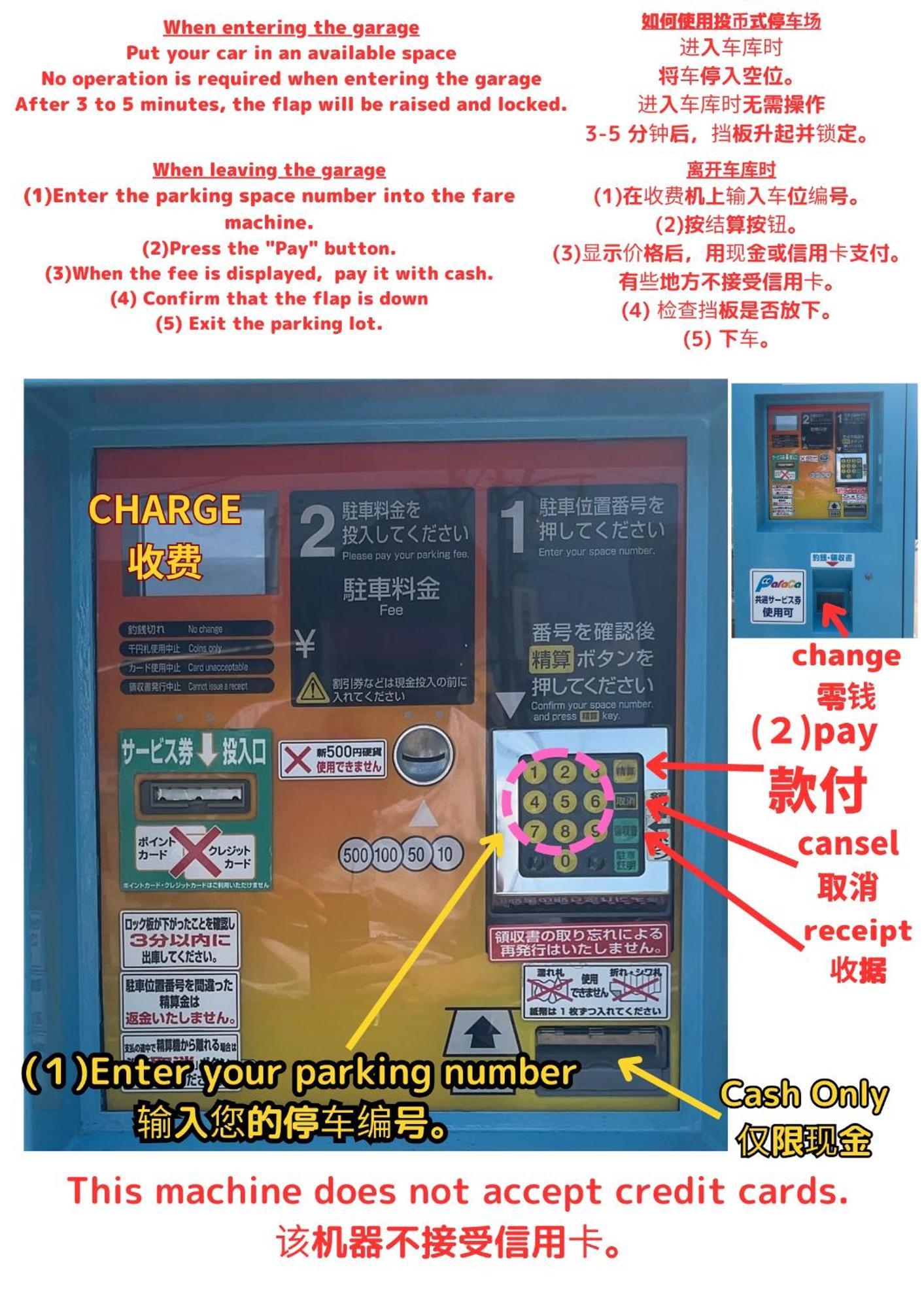 Stay'S ジローズ浄心 602号 名古屋 民泊 駅近 Δωμάτιο φωτογραφία